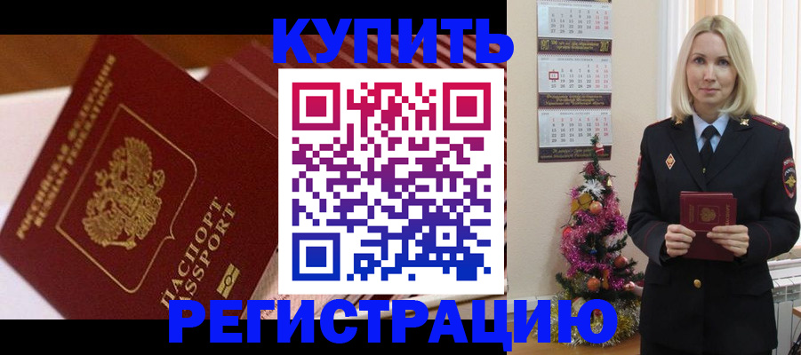 форма 3 в Мамадыше